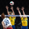 España cede ante Brasil en la segunda jornada de la Universiada 