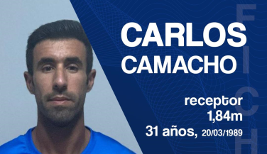 Extremadura CPV se refuerza con Carlos Camacho
