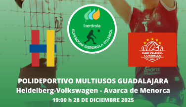 La Supercopa Iberdrola se disputará el 28 de diciembre en Guadalajara 