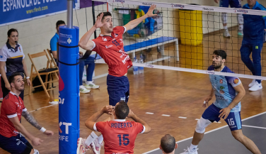 Orgullo cisnerista pese a la derrota en el primer partido de Playoffs