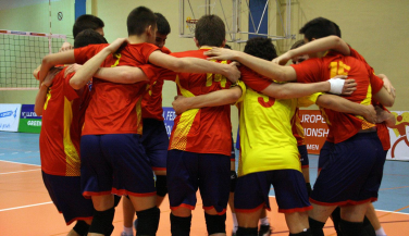 Convocatoria de la selección masculina sub18 para el WEVZA de julio
