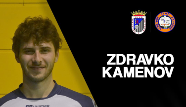 CD Badajoz Extremadura se hace con los servicios del colocador Zdravko Kamenov
