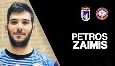 CD Badajoz Extremadura incorpora al central griego Petros Zaimis